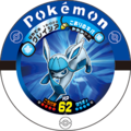 Glaceon 16 022.png