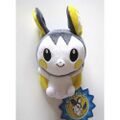 Emolga Released July 2011