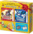 Pokémon Omega Ruby and Alpha Sapphire gift pack.png