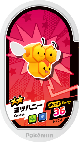 File:Combee 2-3-055.png