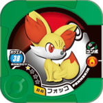 Fennekin 03 45.png