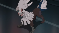 Silvally