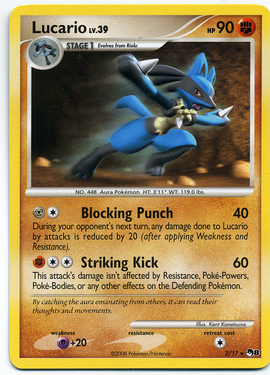 Lucario (POP Series 8 2) - Bulbapedia, the community-driven Pokémon ...