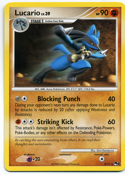 File:Lucario2POPSeries8.png