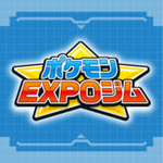 Pokémon EXPO Gym Gear icon.png
