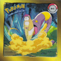 Pokémon Stickers series 1 Artbox R13.png