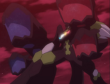 Complete Forme Zygarde with four of its mouths open