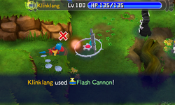 Flash Cannon PMD GTI.png