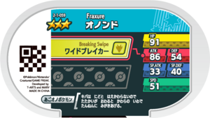 Fraxure 2-1-059 b.png