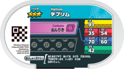 Hattrem 2-4-038 b.png