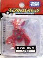 MC-85 Scizor