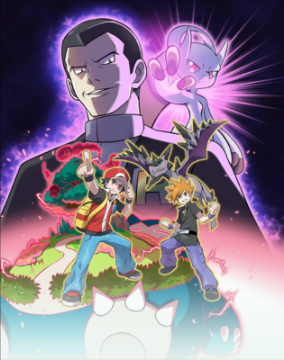 Masters Villain Arc Kanto artwork.png