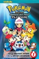 Pokémon Adventures VIZ volume 30.png