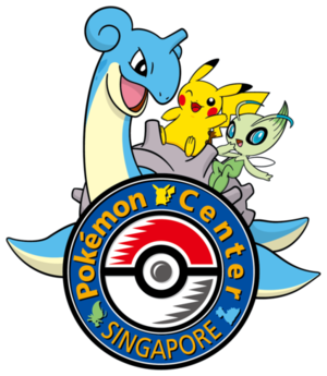Pokémon Center Singapore logo.png