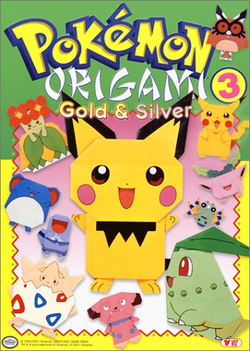 Pokémon Origami 3 Gold & Silver.png