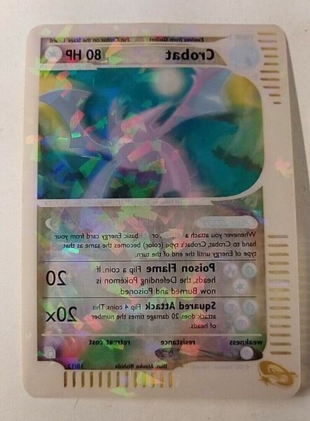File:Box Topper transparency.jpg