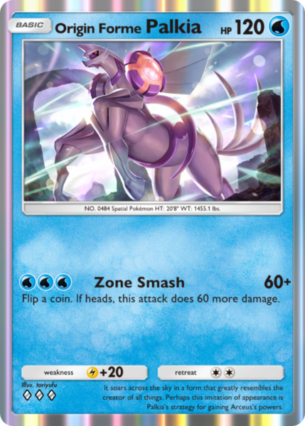 File:OriginFormePalkiaTriumphantLight23.png