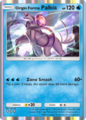Thumbnail for version as of 16:57, 2 March 2025