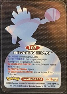 Pokémon Lamincards Series - back 107.jpg