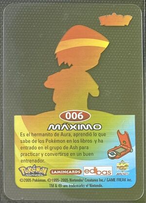 Pokémon Rainbow Lamincards Advanced - back 6.jpg