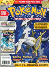 Pokemon Magazine NA.jpg