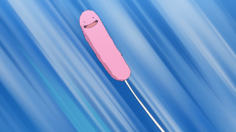 File:RVT Ditto cattail.png