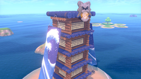 Pokémon Sword and Shield: Isle of Armor Tower of Darkness/Tower of