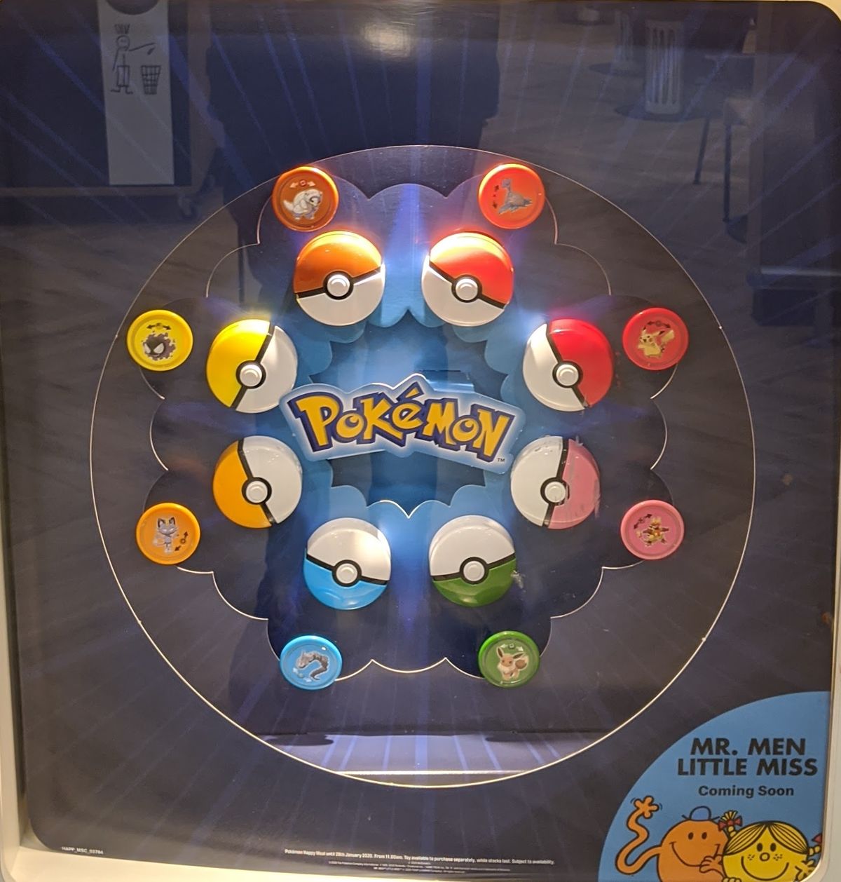 Coleccion de pokemon store mcdonalds 2019