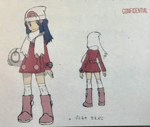 Pokemon Card Game Official Double Deck Case Lucas Dawn Rei Akari Japan NEW