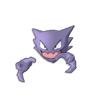 Gengar (Pokémon) - Bulbapedia, the community-driven Pokémon encyclopedia