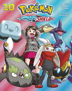 Pokémon Adventures SS VIZ volume 10.png