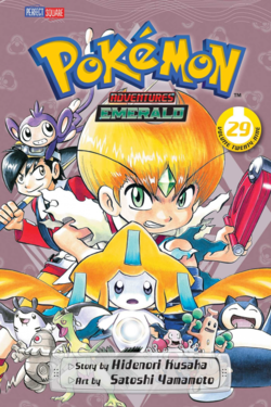 Pokémon Adventures VIZ volume 29.png