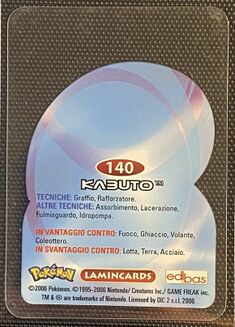 Pokémon Lamincards Series - back 140.jpg