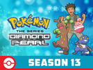 Pokemon DP S13 Full Season Amazon.png