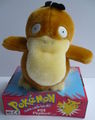 Psyduck plush, released on February 16, 2000