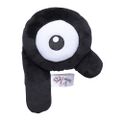 Unown R plush