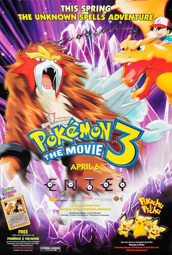 Theatrical poster for the third Pokemon movie