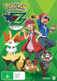 Pokémon the Series: XYZ Collection 1