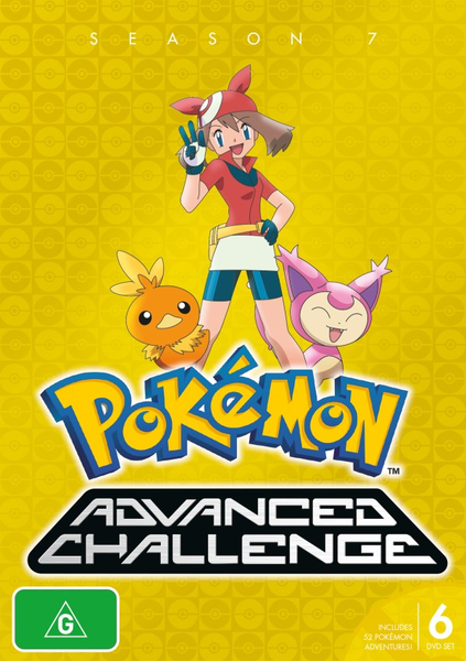 File:Advanced Challenge disc set alternate Region 4.png