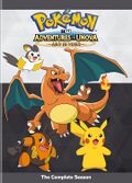 Adventures in Unova Complete Set DVD.jpg