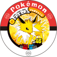 Jolteon 03 034 BS.png