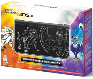 New Nintendo 3DS XL Solgaleo Lunala box.png