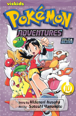 Pokémon Adventures VIZ volume 10.png