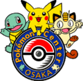 Original logo featuring Squirtle, Pikachu and Meowth