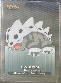 Pokémon Rainbow Lamincards Advanced - 65.jpg