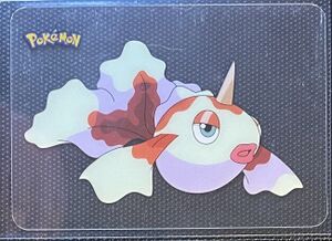 Pokémon Rainbow Lamincards Series 2 - 121.jpg