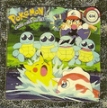 Pokémon Stickers series 1 Artbox G14.png
