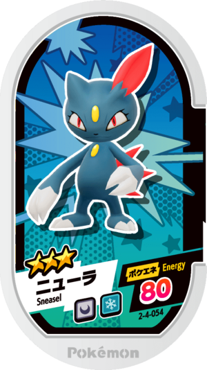 Sneasel 2-4-054.png