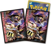 Japanese Pokemon Sun & Moon Solgaleo & Lunala Deck Box - Japanese Pokemon  Products » Japanese Pokemon Accessories - Collector's Cache