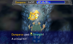 Strength PMD GTI 2.png